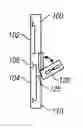 Fig. 01 - Cooling system for a portable device