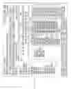 Fig. 07 - Method and system for collecting, synchronizing, and reporting telecommunication call events and work flow related information