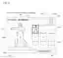Fig. 13 - Storage medium storing game program, game apparatus and game controlling method