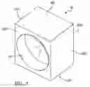Fig. 04 - High torque capacity three output differential