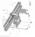 Fig. 02 - Centrifugation apparatus for containers of biological material including conveyor, turntable and centrifuges