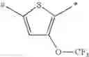 Fig. 124 - Substituted Triazinylmethyl Sulfonamides