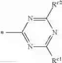 Fig. 187 - Substituted Triazinylmethyl Sulfonamides