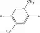 Fig. 37 - Substituted Triazinylmethyl Sulfonamides