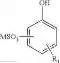 Fig. 02 - Enhanced oil recovery surfactant composition and method of making the same
