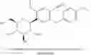Fig. 04 - PHARMACEUTICAL COMPOSITION, METHODS FOR TREATING AND USES THEREOF