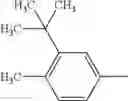 Fig. 265 - Iminipyridine derivatives and their uses as microbiocides