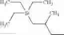 Fig. 489 - Iminipyridine derivatives and their uses as microbiocides