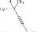 Fig. 596 - Iminipyridine derivatives and their uses as microbiocides