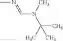 Fig. 716 - Iminipyridine derivatives and their uses as microbiocides