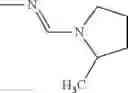 Fig. 732 - Iminipyridine derivatives and their uses as microbiocides