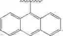 Fig. 28 - BATE-LACTAMASE INHIBITORS