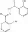 Fig. 46 - BATE-LACTAMASE INHIBITORS