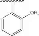 Fig. 65 - BATE-LACTAMASE INHIBITORS