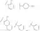 Fig. 90 - BATE-LACTAMASE INHIBITORS