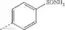 Fig. 243 - PYRIMIDINE DERIVATIVES