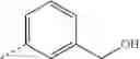 Fig. 273 - PYRIMIDINE DERIVATIVES