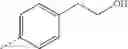 Fig. 285 - PYRIMIDINE DERIVATIVES