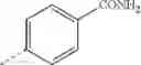 Fig. 296 - PYRIMIDINE DERIVATIVES