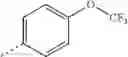 Fig. 75 - PYRIMIDINE DERIVATIVES