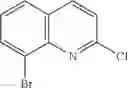 Fig. 61 - Quinolines and related analogs as sirtuin modulators