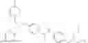 Fig. 87 - AMINE COMPOUND AND USE THEREOF