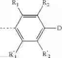Fig. 12 - Organic compounds