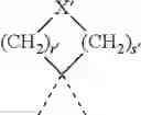 Fig. 29 - Organic compounds