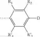 Fig. 418 - Organic compounds