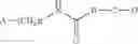 Fig. 44 - Organic compounds
