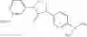 Fig. 109 - Methods for the production of functional protein from DNA having a nonsense mutation and the treatment of disorders associated therewith