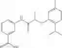 Fig. 211 - Methods for the production of functional protein from DNA having a nonsense mutation and the treatment of disorders associated therewith