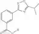 Fig. 243 - Methods for the production of functional protein from DNA having a nonsense mutation and the treatment of disorders associated therewith