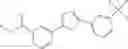 Fig. 532 - Methods for the production of functional protein from DNA having a nonsense mutation and the treatment of disorders associated therewith