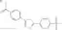 Fig. 737 - Methods for the production of functional protein from DNA having a nonsense mutation and the treatment of disorders associated therewith