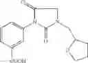 Fig. 75 - Methods for the production of functional protein from DNA having a nonsense mutation and the treatment of disorders associated therewith