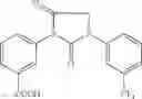 Fig. 81 - Methods for the production of functional protein from DNA having a nonsense mutation and the treatment of disorders associated therewith