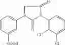 Fig. 86 - Methods for the production of functional protein from DNA having a nonsense mutation and the treatment of disorders associated therewith