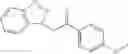 Fig. 55 - 17BETA-HYDROXYSTEROID DEHYDROGENASE TYPE 1 INHIBITORS FOR THE TREATMENT OF HORMONE-RELATED DISEASES