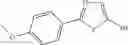 Fig. 62 - 17BETA-HYDROXYSTEROID DEHYDROGENASE TYPE 1 INHIBITORS FOR THE TREATMENT OF HORMONE-RELATED DISEASES