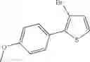 Fig. 85 - 17BETA-HYDROXYSTEROID DEHYDROGENASE TYPE 1 INHIBITORS FOR THE TREATMENT OF HORMONE-RELATED DISEASES