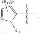 Fig. 10 - Amide compounds, preparation methods and uses thereof