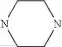 Fig. 235 - Amide compounds, preparation methods and uses thereof