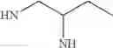 Fig. 236 - Amide compounds, preparation methods and uses thereof