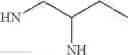 Fig. 244 - Amide compounds, preparation methods and uses thereof