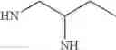 Fig. 246 - Amide compounds, preparation methods and uses thereof