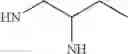 Fig. 248 - Amide compounds, preparation methods and uses thereof