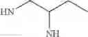 Fig. 262 - Amide compounds, preparation methods and uses thereof