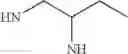 Fig. 264 - Amide compounds, preparation methods and uses thereof