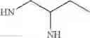 Fig. 268 - Amide compounds, preparation methods and uses thereof